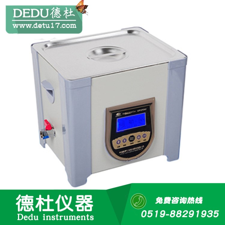 廠家直銷SB-5200DTDN超聲波清洗機(jī)