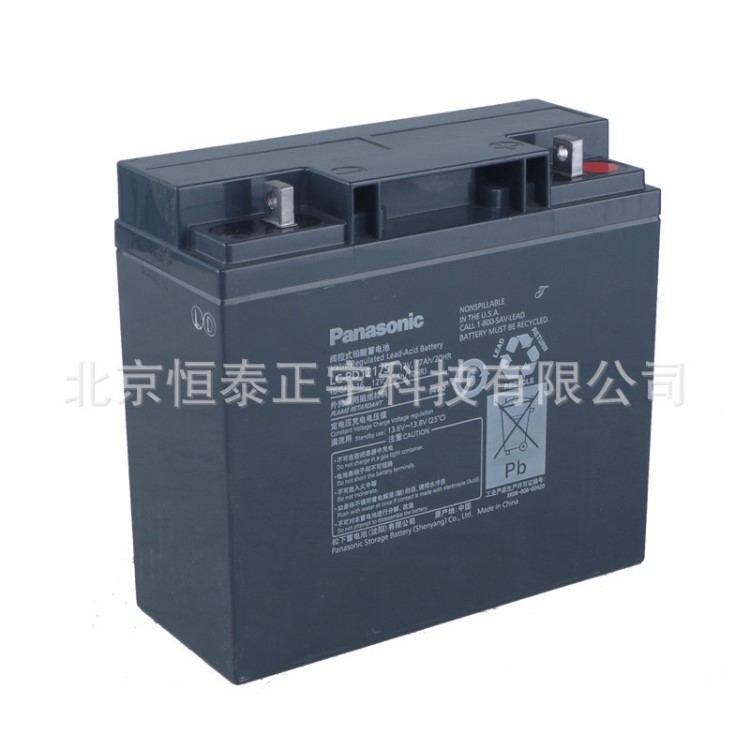 松下蓄電池LC-P1220ST合肥代理商新報價12V20AH免維護(hù)蓄電池