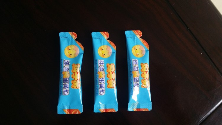 立式包裝機切圓角R8易撕孔打孔機|鋸齒條分切打孔器