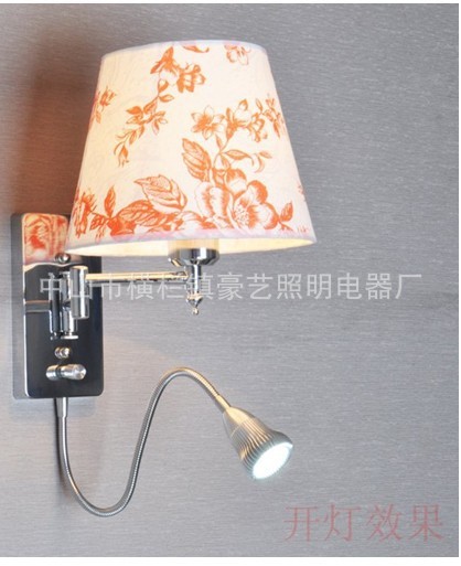 簡(jiǎn)約時(shí)尚溫馨搖臂壁燈床頭墻壁床頭燈具書房燈LED壁燈017布罩