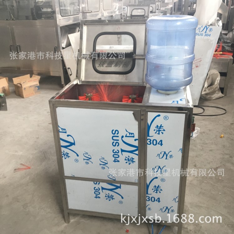 洗桶機桶裝水全自動拔蓋刷桶機 凈水刷桶機