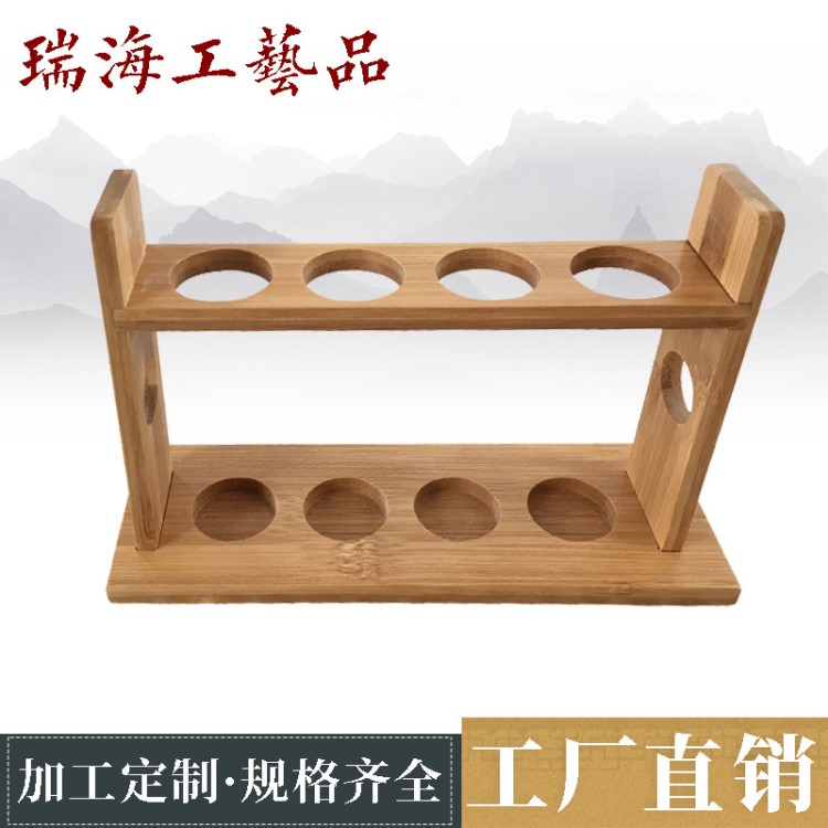 玻璃試管容器木架 化學(xué)實(shí)驗(yàn)室用品木架子 器皿木架工藝品定制