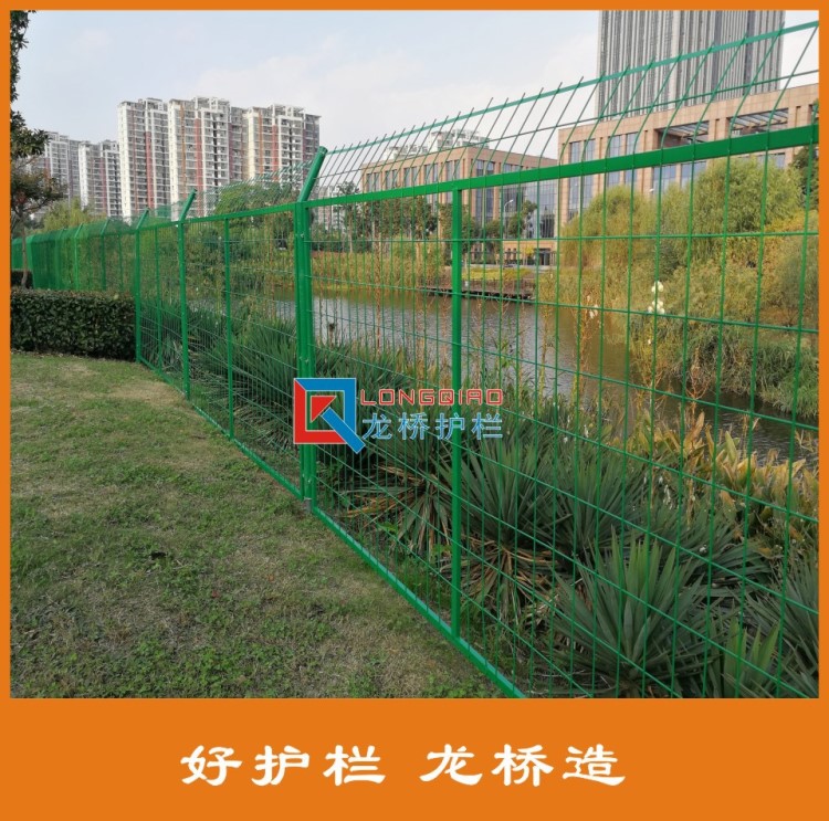 太倉小區圍欄網 太倉小區圍墻護欄網  高速公路護欄網 龍橋護欄專