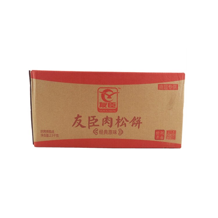 廠家直銷(xiāo)2.5KG友臣肉松餅 整箱傳統(tǒng)糕點(diǎn) 休閑食品早餐糕點(diǎn)小吃