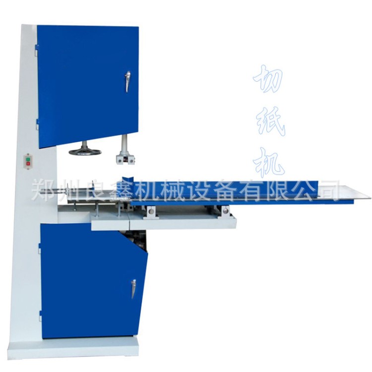 小型带锯切纸机 抽取式面巾纸切纸机 餐巾纸方巾纸分切机