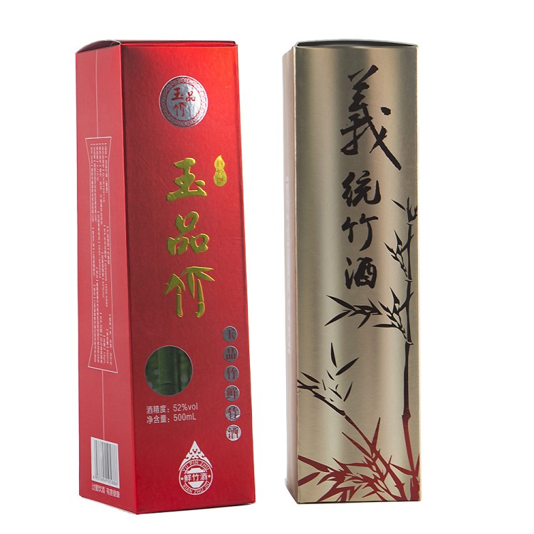 福州印刷工廠 葡萄酒盒 白酒盒 竹酒盒 酒盒定制生產(chǎn) 創(chuàng)意設(shè)計