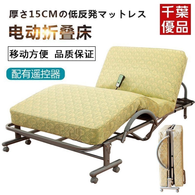 日本家用折疊床單人 智能電動(dòng)升降多功能午休床陪護(hù)床老人床批發(fā)