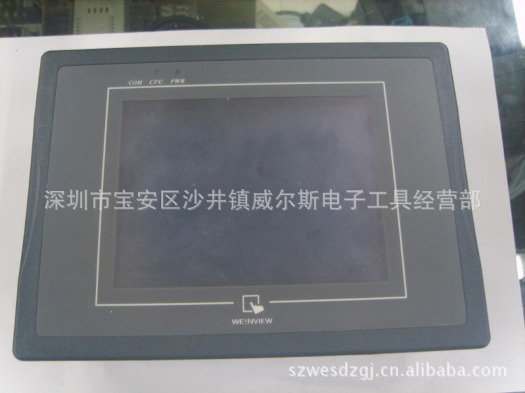 WEINVIEW觸摸屏MT506LV45WV