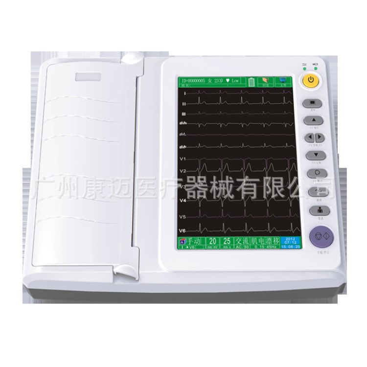 心电图机十二道心电图仪ECG-12D彩屏数字心电图仪12导联自动分析