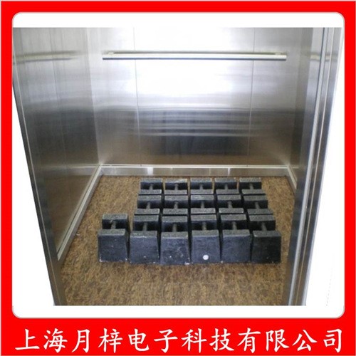 25kg配重鑄鐵砝碼電梯校準(zhǔn)25公斤砝碼鎖型砝碼20kg鎖型法碼