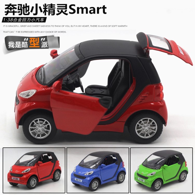 1:32新款奔馳Smart小精靈仿真汽車(chē)模型 車(chē)模 玩具模型 三開(kāi)門(mén)聲光