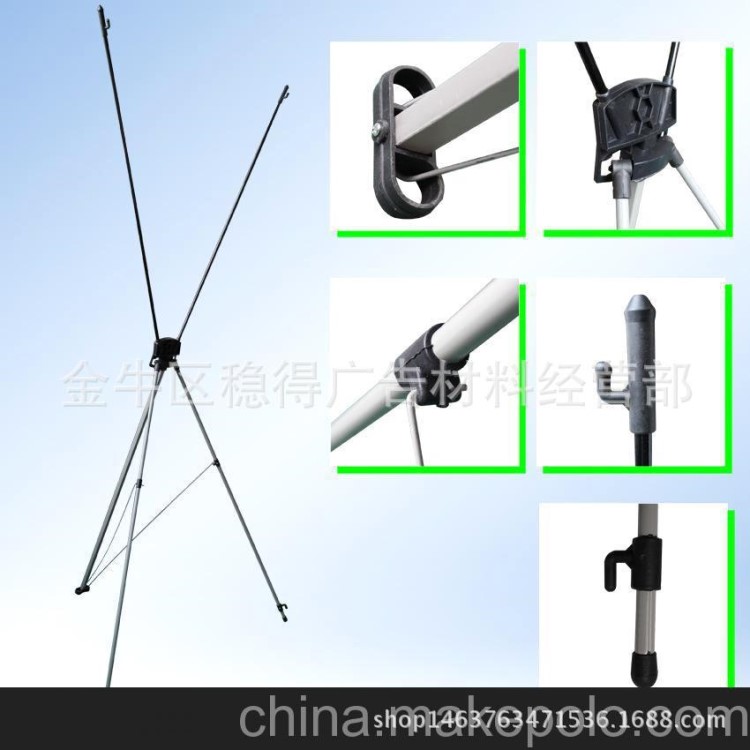 廠家直銷韓式X展架抗風性廣告展示架展架制作廣告機