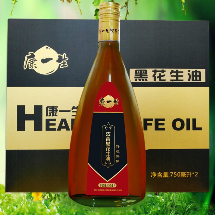 厂家直销康一生熟榨黑花生油750ml*2礼盒装农家自榨食用植物油