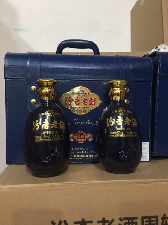 白酒批發  53度汾杏老酒   清香型  475毫升 6瓶裝  高