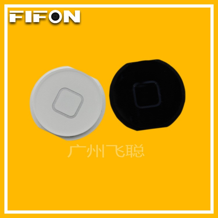 供應(yīng) 蘋果配件 ipadmini 返回鍵 Home鍵 圓按鍵 大量現(xiàn)貨 批發(fā)