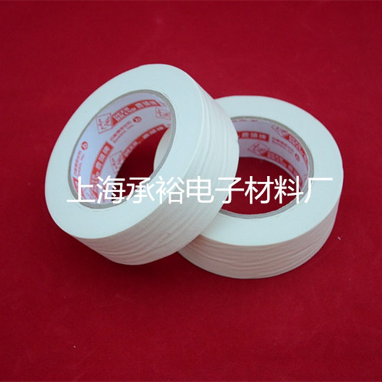廠家直銷批發(fā)零售臺灣四維鹿頭牌耐高溫美紋膠帶 cm35