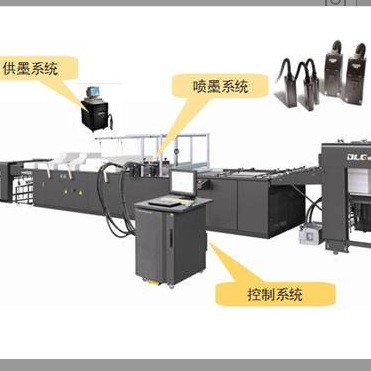 柯達(dá)Kodak噴墨DS6240套印系統(tǒng) 柯達(dá)工業(yè)噴碼系統(tǒng) 票據(jù)條碼印刷