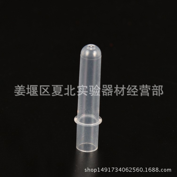 長(zhǎng)期供應(yīng) 貝克曼DX-800發(fā)光儀樣品杯 量大從優(yōu)