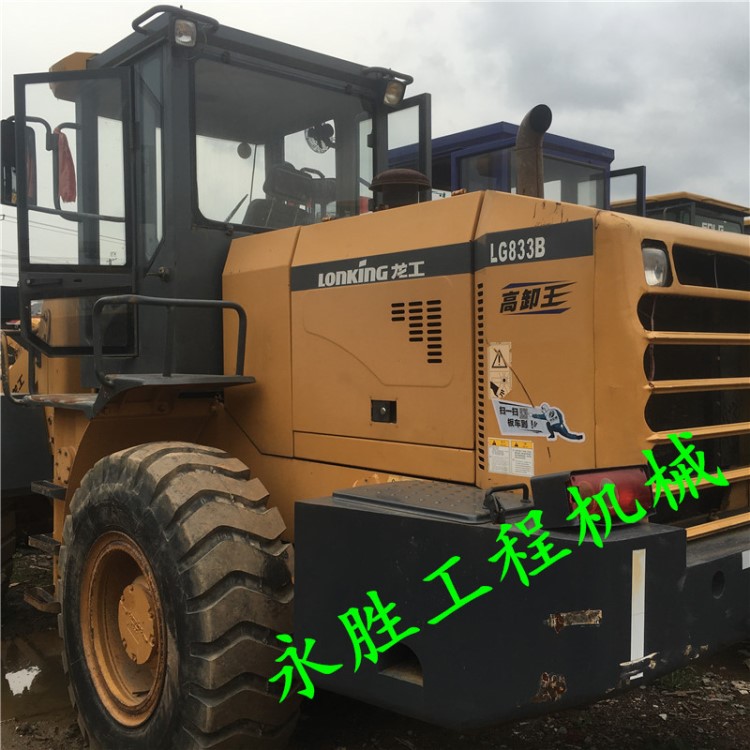龍工833B高卸二手30/3噸裝載機鏟車，原裝機保