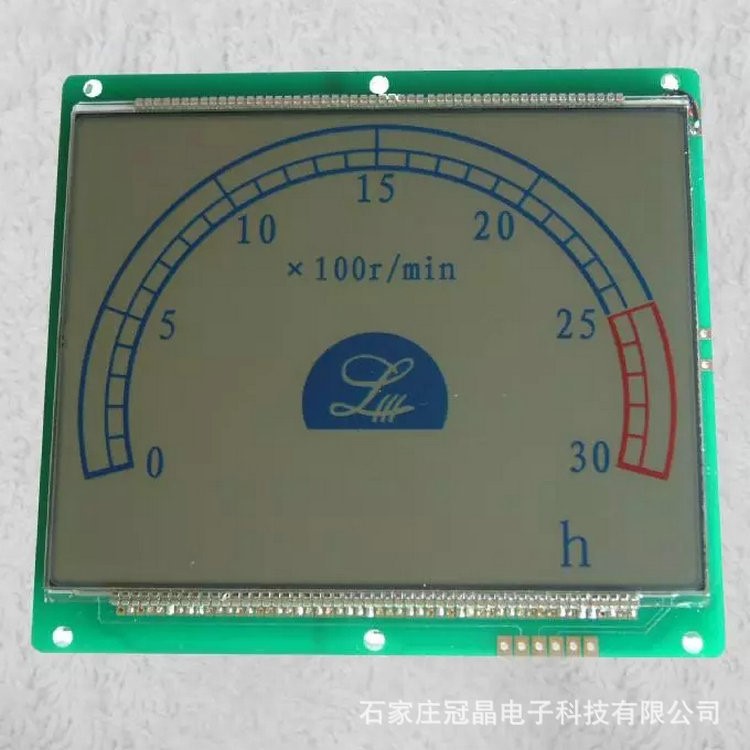 廠家供應 車速里程表液晶模塊 時鐘里程表液晶模塊