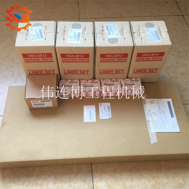 挖掘機配件 五十鈴4BG1四配套大修組件 挖機發(fā)動機大修件大量供貨