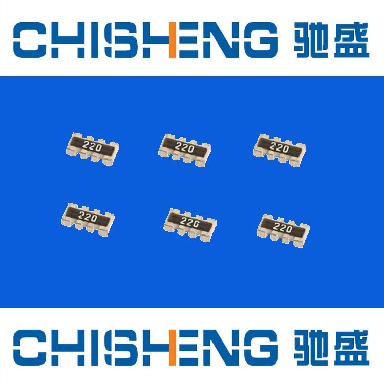 臺(tái)灣厚聲高品質(zhì)貼片排阻4D03 J=+-5% 470歐姆