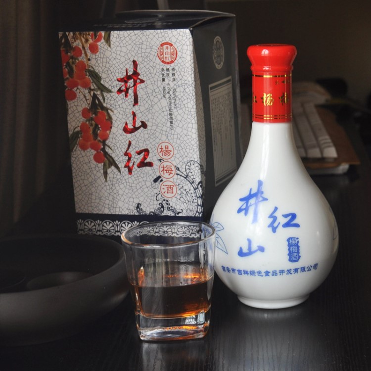 江西品牌井山紅牌楊梅酒32度1斤裝原漿酒果酒井岡山特產(chǎn)