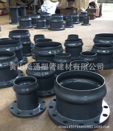 【廠家直銷】upvc承口法蘭450帶橡膠圈連接PN1.0mpa 直徑63--400