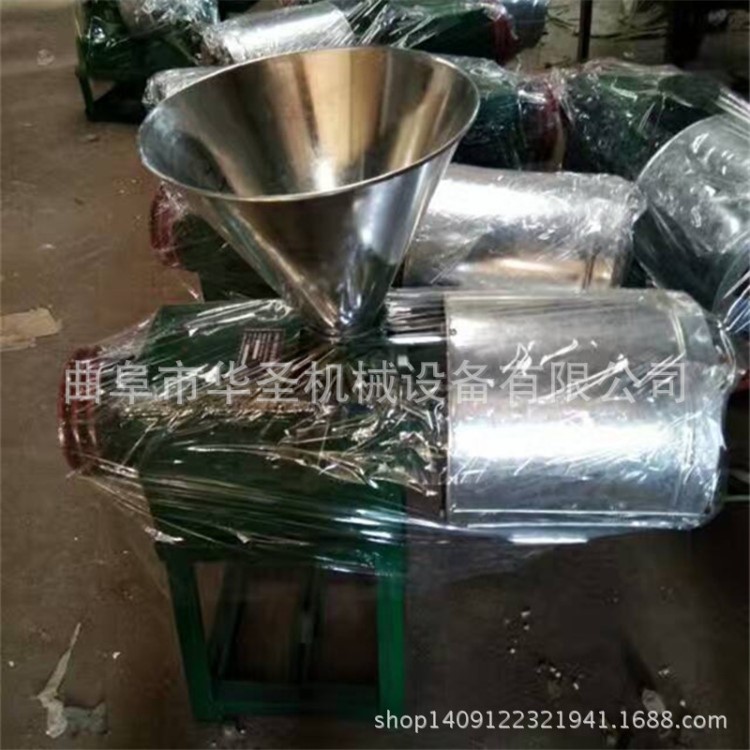 小麥麩皮分離式面粉機(jī) 糧食加工設(shè)備