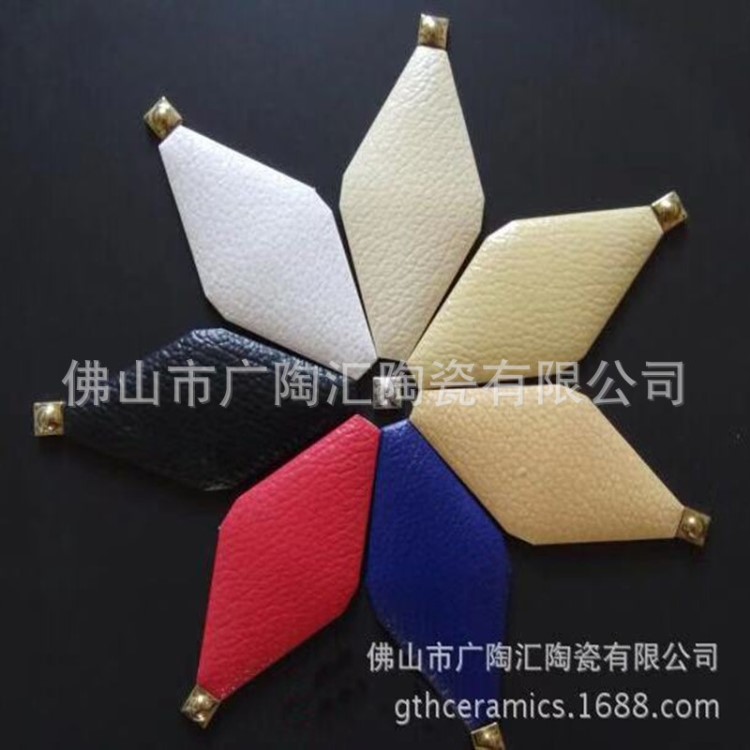 100*200皮紋磚歐式電視背景墻瓷磚 菱形皮紋磚 藝術背景墻 皮紋磚