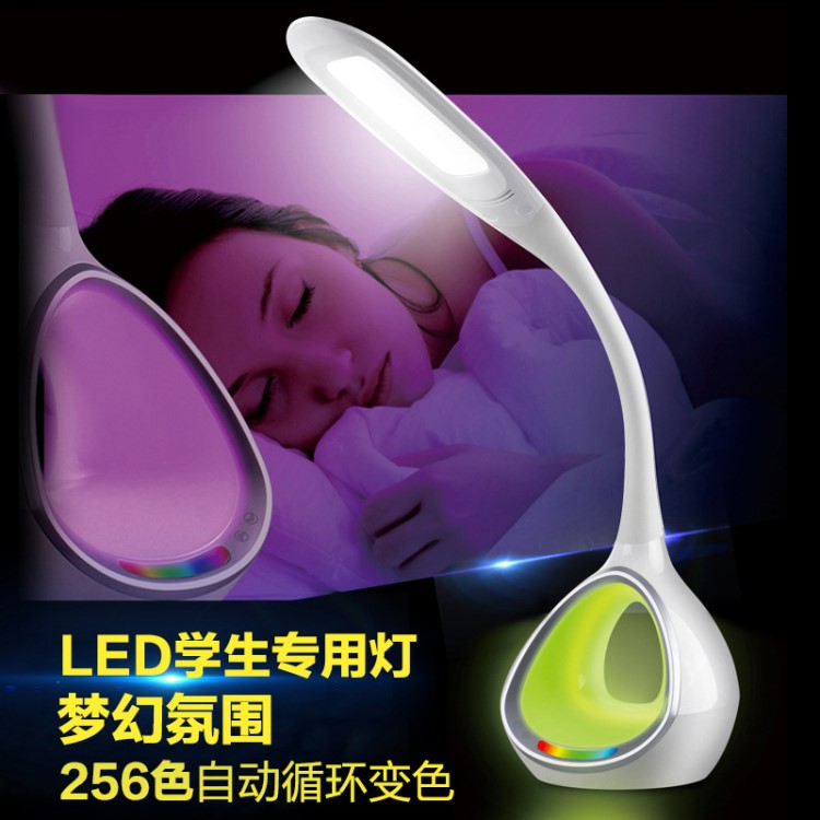 廠家直銷 學(xué)生專用LED護(hù)眼臺燈燈調(diào)光調(diào)色溫單拍不發(fā)