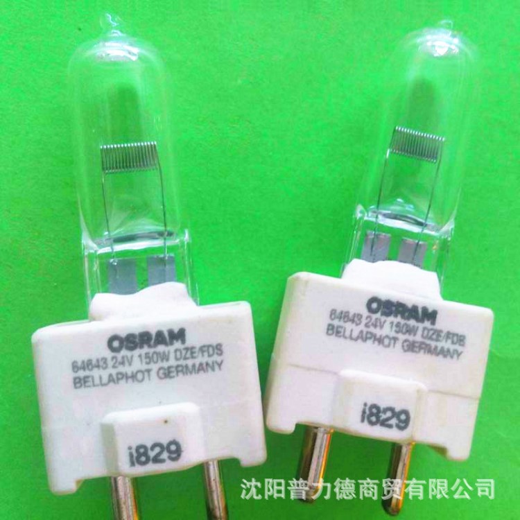 歐司朗/OSRAM 64643 內窺鏡光源 24V150W 牙科綜合臺燈泡