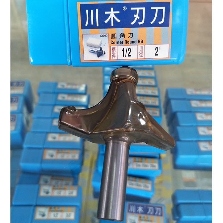 川木牌刀具川木牌圓角刀工業級別川木牌木工圓角刀帶軸承的圓角刀