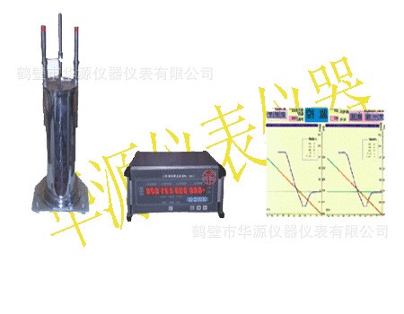 华源煤的燃点测定仪煤炭着火温度分析仪焦炭质量检测设备准时发货