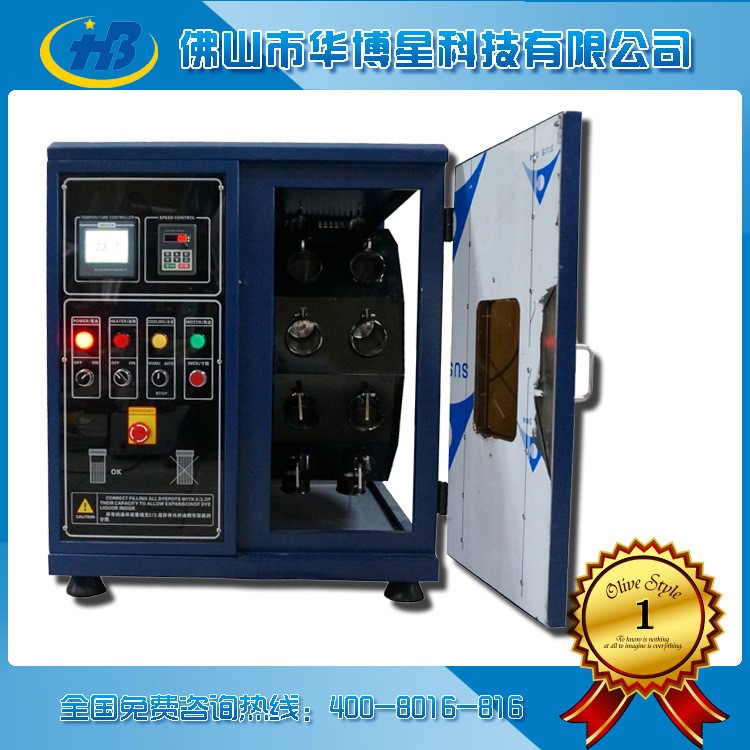 供應(yīng)高溫小樣染色機(jī) 實(shí)驗(yàn)室試樣 染色設(shè)備 實(shí)驗(yàn)室打樣設(shè)備包郵