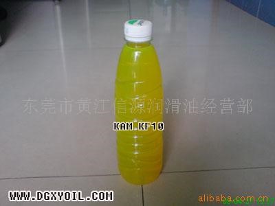 供應綠色全合無心研磨液-研磨油