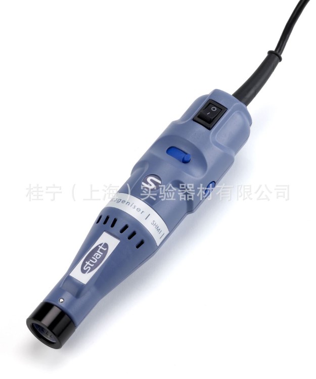 英國Stuart SHM1手持式均質儀