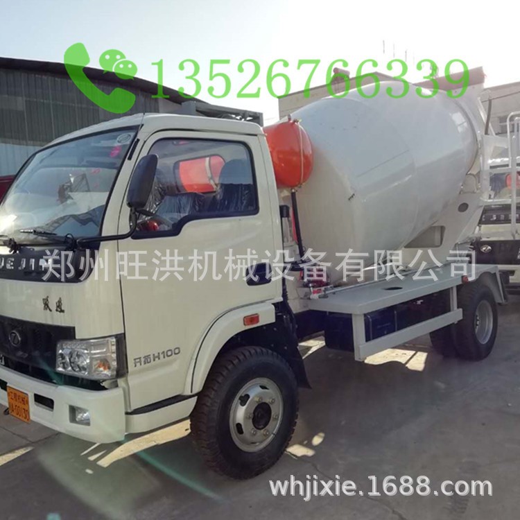 2方小型混凝土攪拌車價格4方農(nóng)用車改裝水泥罐運輸車可掛工程牌照