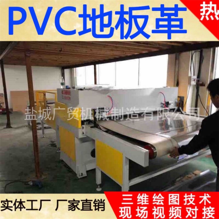 供应PVC塑胶卷自动化进料裁断机 PVC地板切片切张机 薄膜冲孔机