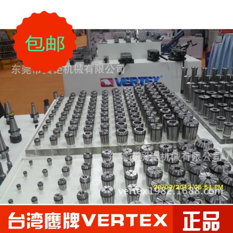 臺灣鷹牌ER彈性筒夾ER-8/ER-11/ER-16/ER-20/ER-25/ER-32/ER-40