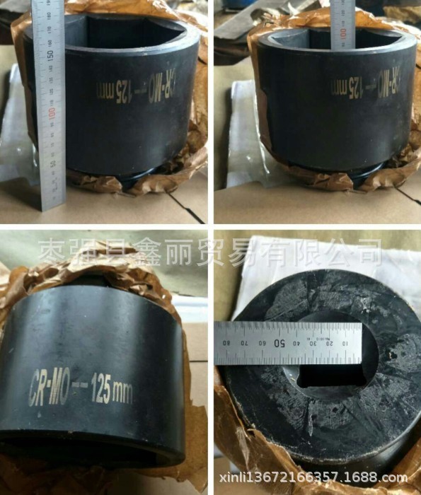 供應(yīng)天津CR-MO 方孔尺寸38.1mm 六角對邊尺寸125mm液壓高強(qiáng)套筒