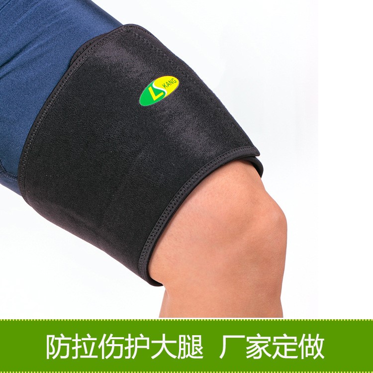 廠家定做 絲光布 輕便 可調節透氣潛水料運動訓練護腿套 大腿