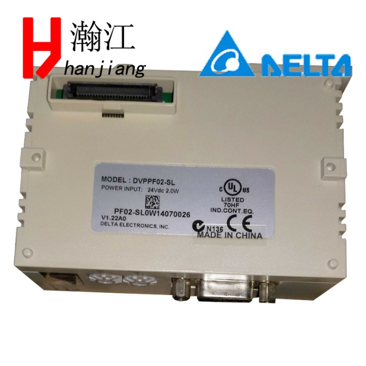 全新原裝Delta/臺達PLC模塊HASP-20-ISP01 其它客制軟件加密工具