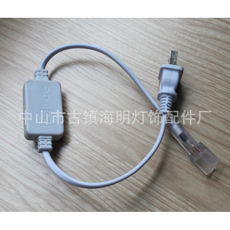 LED貼片燈帶電源線 220V3528/5050專用插頭電源線 扁插頭電源線