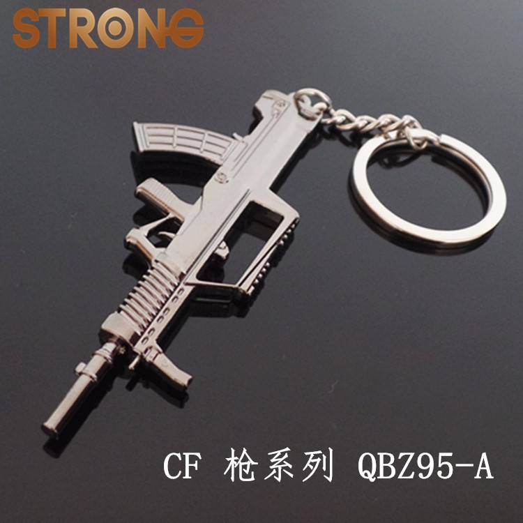 CF穿越火線武器模型槍模鑰匙扣掛件槍扣游戲周邊雷神大炮 禮品