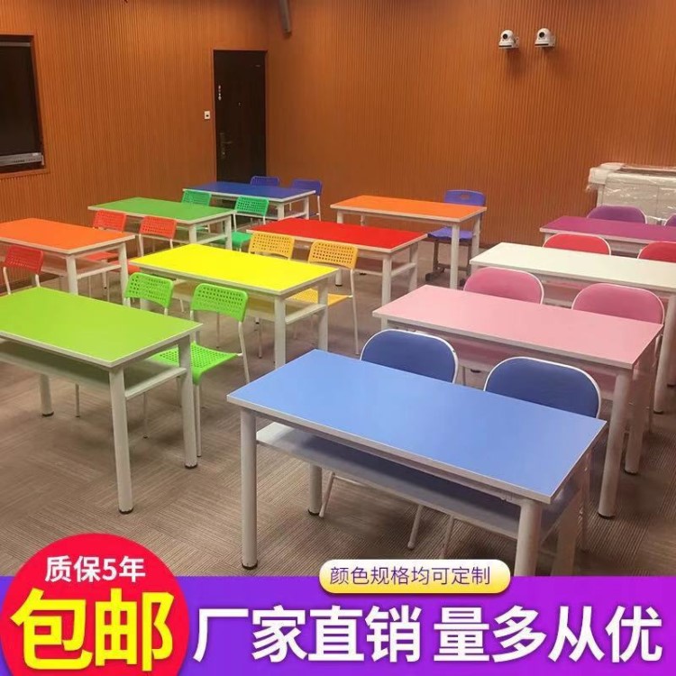 課桌椅組合培訓(xùn)桌輔導(dǎo)班培訓(xùn)班幼兒園兒童小學(xué)生學(xué)習(xí)雙人桌子套裝