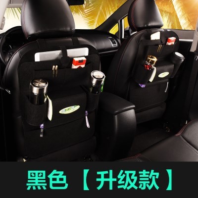 改裝車內(nèi)個性用品超市多功能汽車內(nèi)飾裝飾裝潢創(chuàng)意多功能汽車品