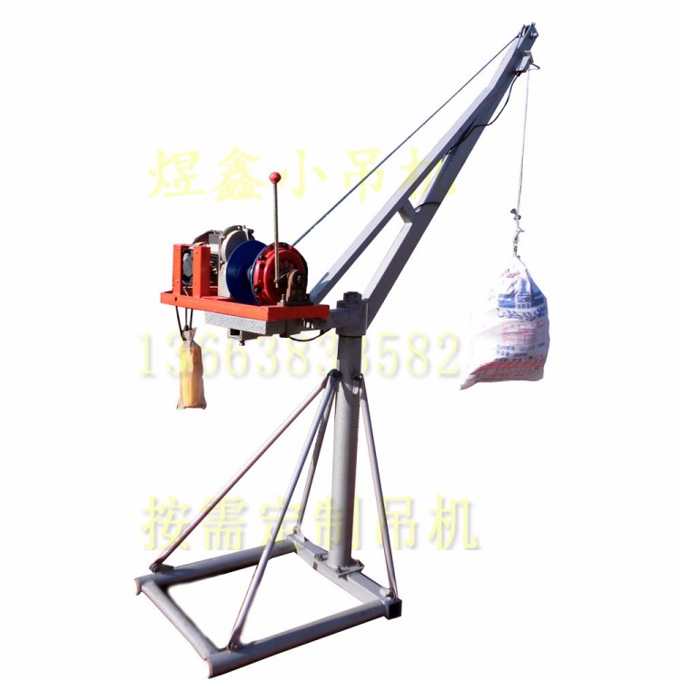 家用全角度小吊機 多功能吊運機 家用裝修220V小吊機快速小吊機