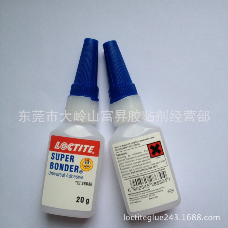 樂(lè)泰29810膠水,loctite29810瞬干膠,黏度低,29810滲透性好