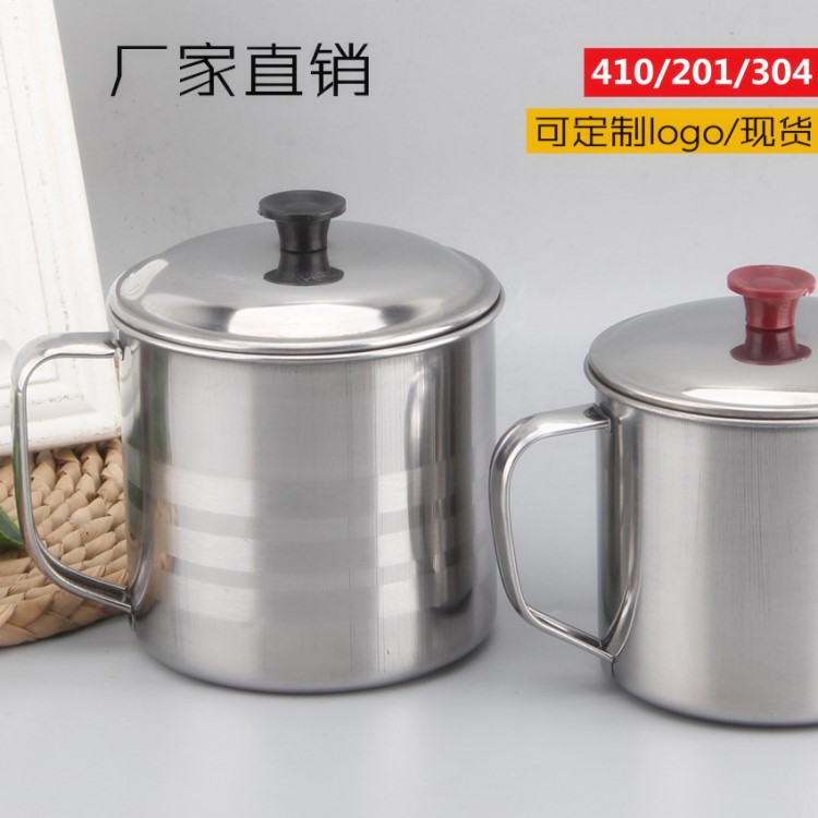 不锈钢手柄杯单层不锈钢杯304儿童口杯食堂喝水杯带盖可印logo